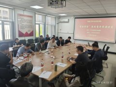 机械学院召开下层学术组织担任人工做例&hellip;
